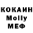 Первитин кристалл Tallen Bruh