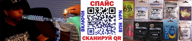 БУТИРАТ бутик  ОМГ ОМГ вход  Псков 