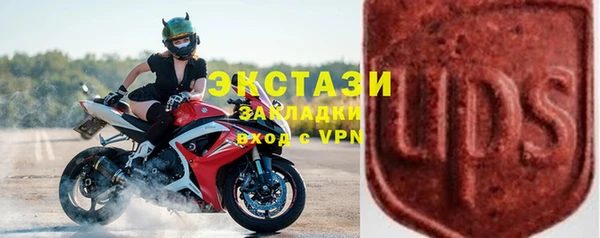 бошки Переславль-Залесский