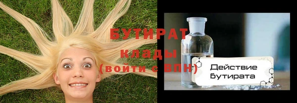 кокаин колумбия Пестово