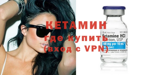 бошки Переславль-Залесский