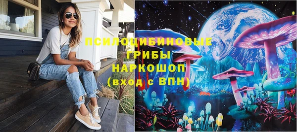 кокаин колумбия Пестово