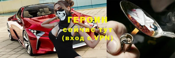 ALPHA PVP Пересвет