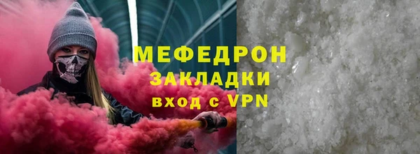 дурь Инта
