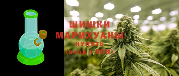ALPHA PVP Пересвет