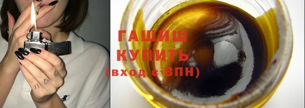 ALPHA PVP Пересвет