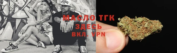 кокаин колумбия Пестово