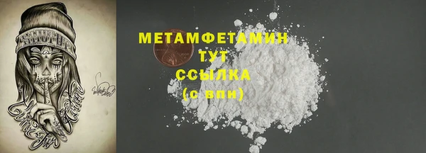 кокаин колумбия Пестово