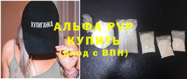 кокаин колумбия Пестово