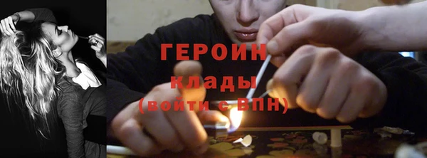 бошки Переславль-Залесский