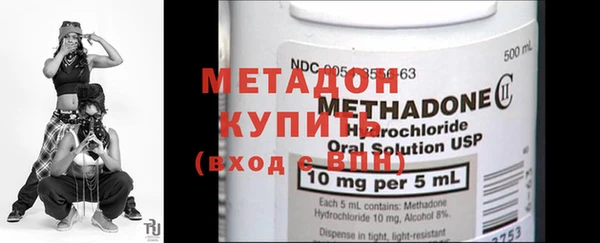 кокаин колумбия Пестово