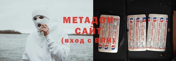 кокаин колумбия Пестово