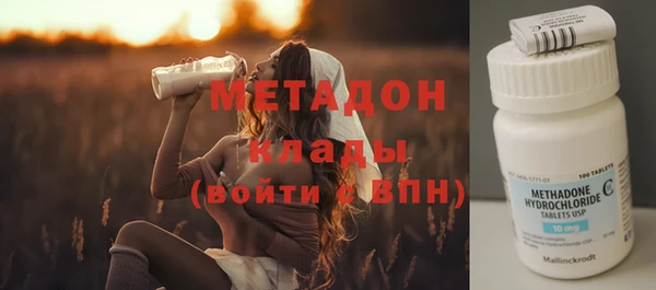 кокаин колумбия Пестово