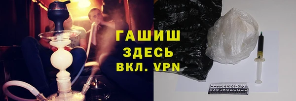 кокаин колумбия Пестово