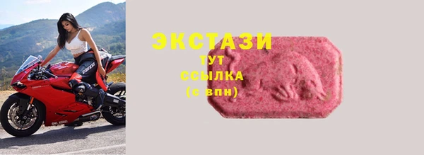 кокаин колумбия Пестово
