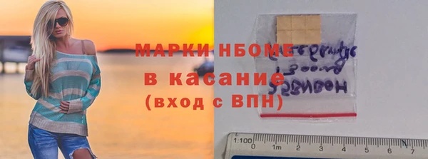 бошки Переславль-Залесский