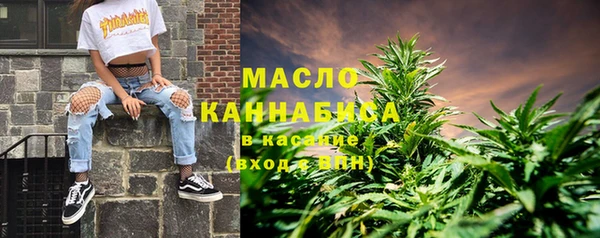 бошки Переславль-Залесский