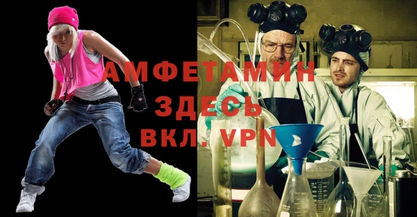 кокаин колумбия Пестово