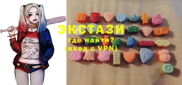 бошки Переславль-Залесский