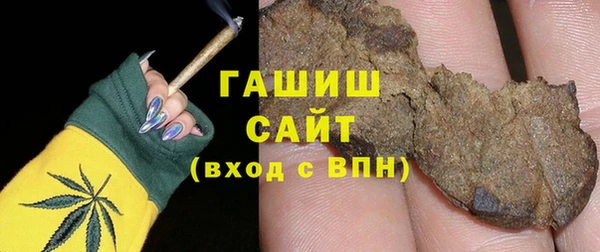 кокаин колумбия Пестово