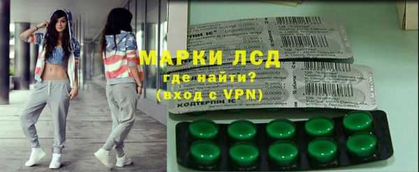 бошки Переславль-Залесский