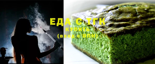 ALPHA PVP Пересвет