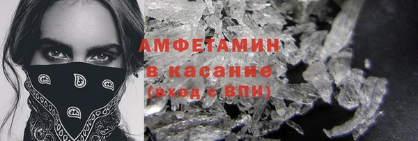 кокаин колумбия Пестово