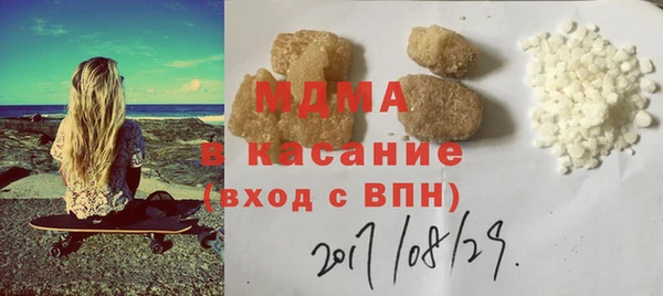 бошки Переславль-Залесский