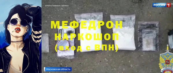 кокаин колумбия Пестово