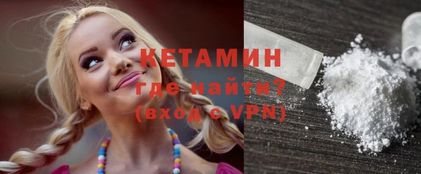бошки Переславль-Залесский