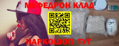 Альфа ПВП Наро-Фоминск