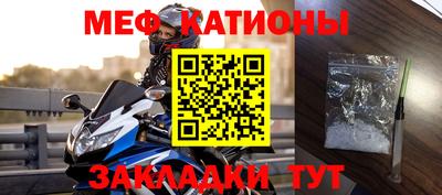 Альфа ПВП Наро-Фоминск