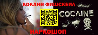 трава Нарткала