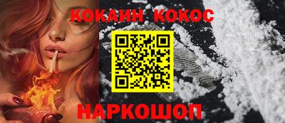 Альфа ПВП Наро-Фоминск