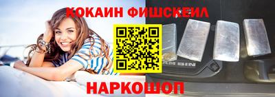 трава Нарткала