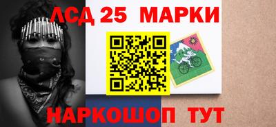 Альфа ПВП Наро-Фоминск