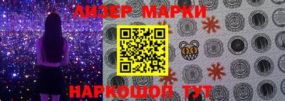 Альфа ПВП Наро-Фоминск