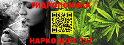 таблы Нальчик