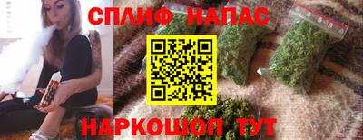Альфа ПВП Наро-Фоминск