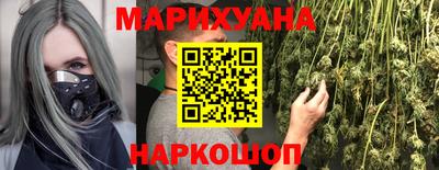 трава Нарткала