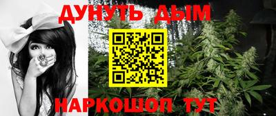 таблы Нальчик