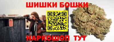 Альфа ПВП Наро-Фоминск