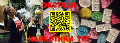 трава Нарткала