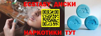 Альфа ПВП Наро-Фоминск