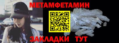 трава Нарткала