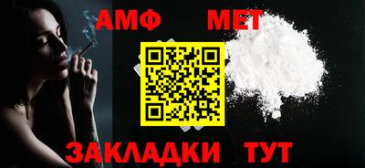трава Нарткала
