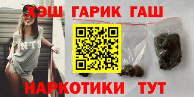 Альфа ПВП Наро-Фоминск