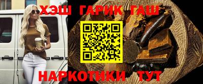 таблы Нальчик