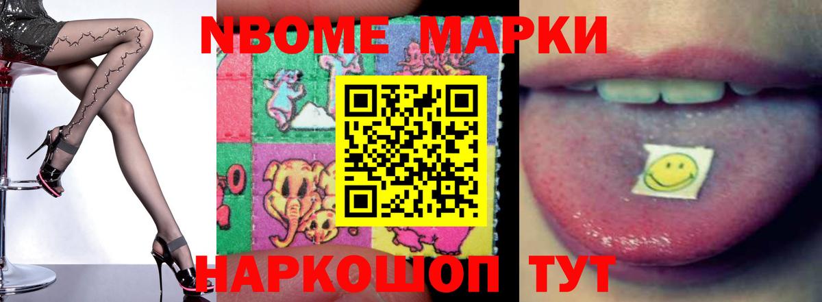 kraken рабочий сайт  ЛСД экстази ecstasy  LSD-25 экстази  Псков  Вход с VPN  Лсд 25 экстази кислота 