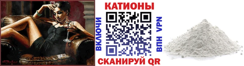 где продают   блэк спрут вход  Мефедрон 4 MMC  Псков 